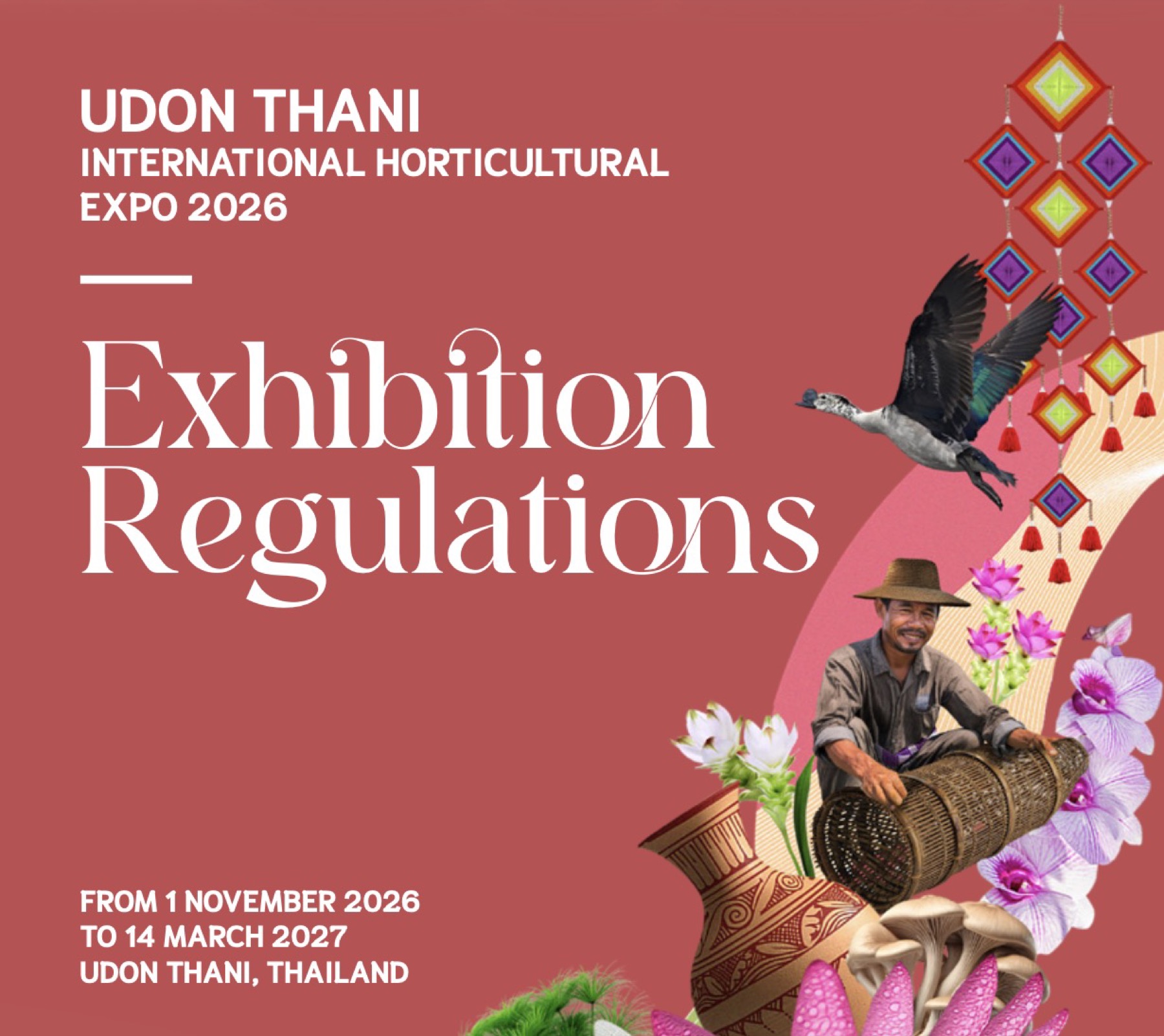 คีย์วิชวลอย่างเป็นทางการของงาน Udon Thani International Horticultural Expo 2026 พร้อมกำหนดการจัดงาน