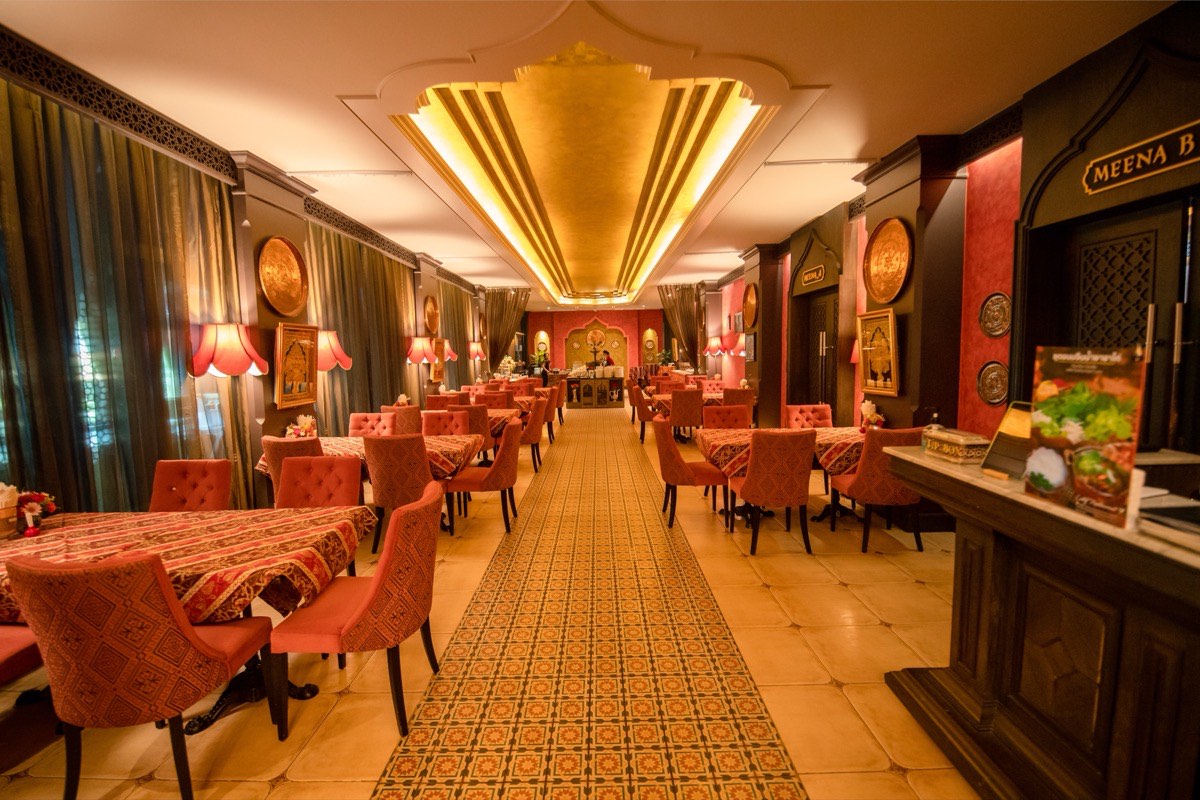 Latif Restaurant