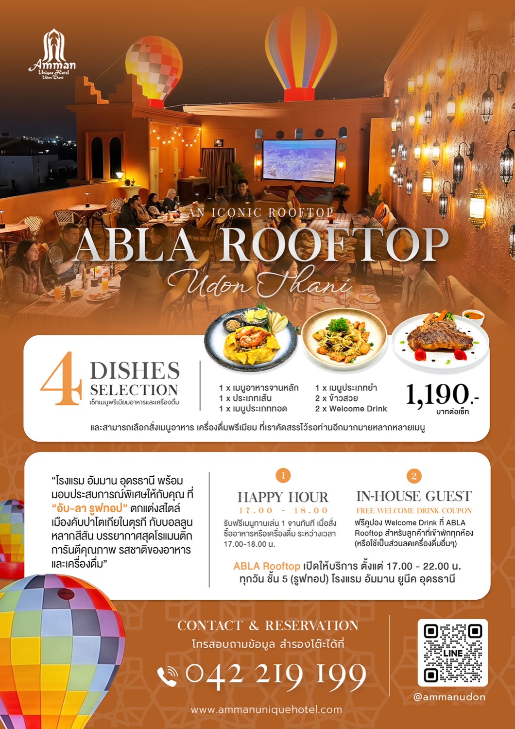 Abla Rooftop promotions: the 1,190 THB 4 Dishes Selection, Happy Hour 17:00-18:00 and a Welcome Drink coupon for hotel guests